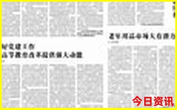 北京有哪些玩的地方