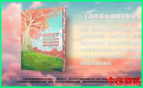 三天可以去哪里旅游